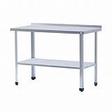 Стол разделочный с бортом СР-3/1500/700-СП-О от производственной компании Grilex